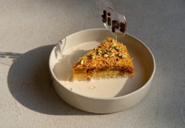 Rangeena Milk Cake